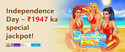 Weekly VIP Cashback Reward promotion banner