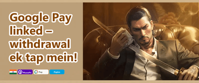 Daily Login Bonus 🎰 promotion