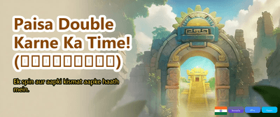 Play 99 Exchange & Win Big banner